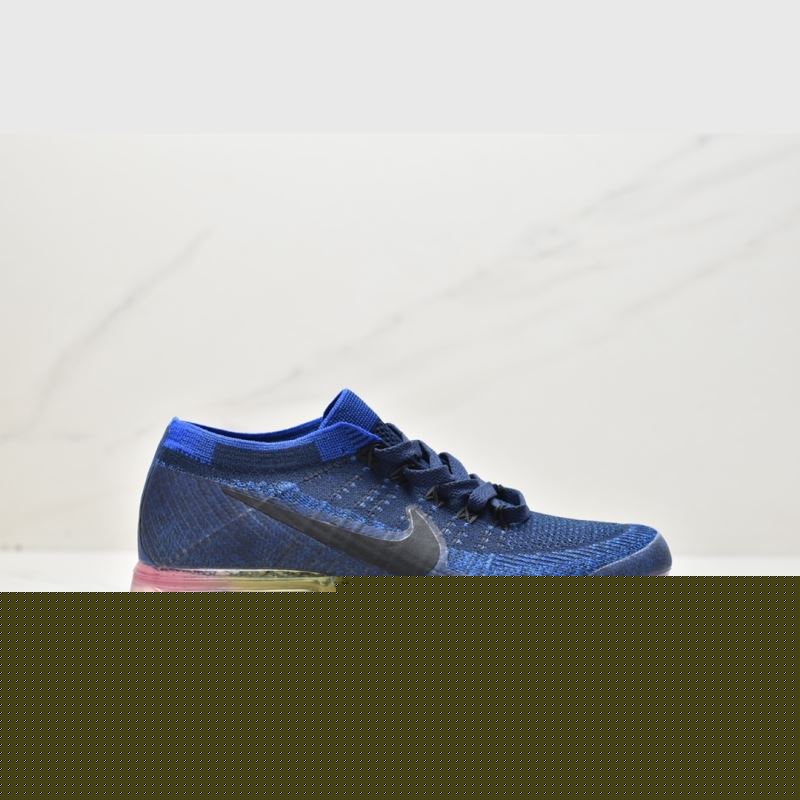 Nike Air VaporMax 2.0